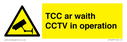 tcc-ar-waith--cctv-in-operation--dual-language-welsh--english-sign~